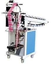 樂平B鏈斗式多功能自動包裝機 革新包裝工藝，引領行業智能制造